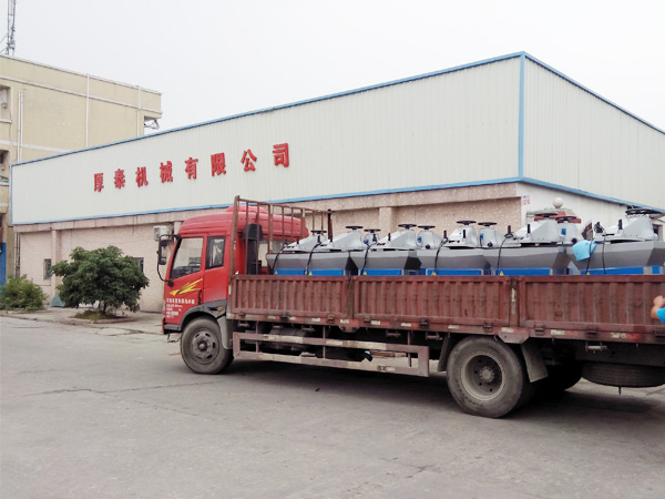 出货现场