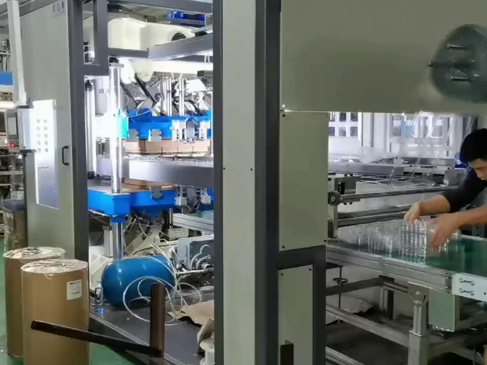 厚泰机械