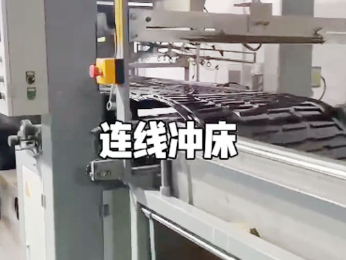 吸塑连线裁切机